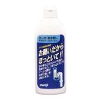 お願いだからほっといて流し台排水管用250ml 協栄販売 返品種別A