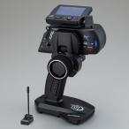 近藤科学 EX-NEXT BASIC LDT KR-242XT(ショートアンテナ)付き送受信機セット(10786)ラジコン用 返品種別B