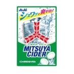 三ツ矢サイダータブレ
