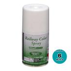 ショッピング09月号 グリーンマックス SP-6 鉄道スプレーカラー青22号 返品種別B