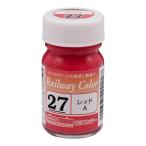  зеленый Max C-27 GM железная дорога ведро цвет красный A( Seibu красный ) возвращенный товар вид другой B