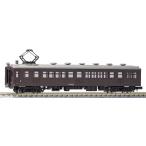 グリーンマックス (再生産)(N) 13001 クモハ41形制御電動車(茶色)(着色済み組立キット) 返品種別B