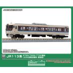 グリーンマックス (N) 18039 JR113系2700/ 7000/ 7700番台(40N体質改善車・更新色)先頭車2両ボディキット(塗装済組立キット) 返品種別B