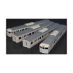 グリーンマックス (再生産)(N) 18507 JR113系7000番台40N体質改善車 基本4両編成ボディキット(未塗装組立キット) 返品種別B