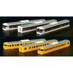 グリーンマックス (再生産)(N) 18509 JR115系1000番台30N体質改善車 3両編成ボディキット(未塗装組立キット) 返品種別B