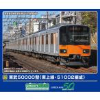 グリーンマックス (N) 32113 東