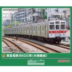 グリーンマックス (N) 32170 東急電鉄8500系(分割編成)増結5両編成セット(動力無し) 返品種別B