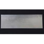  зеленый Max (N) 8032koru торцевая дверь доска ( склеивание . имеется волна форма aluminium сиденье *2 листов ввод ) возвращенный товар вид другой B