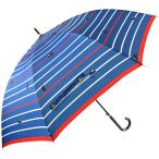 ATTAIN 婦人大判 ジャンプ傘(ネイビー