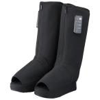 ショッピングルルド アテックス レッグマッサージャー(ブラック) ATEX LOURDES(ルルド) レッグマッサージャー スッキリブーツ AX-HP361BK 返品種別A