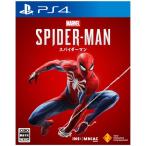 ソニー・インタラクティブエンタテインメント (PS4)Marvel's Spider-Man 返品種別B