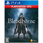 ショッピングPlayStation ソニー・インタラクティブエンタテインメント (PS4)Bloodborne PlayStation Hits 返品種別B