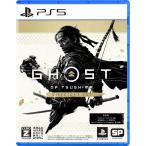 ソニー・インタラクティブエンタテインメント (PS5)Ghost of Tsushima Director’s Cut 返品種別B