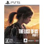 ソニー・インタラクティブエンタテインメント (PS5)The Last of Us Part I(ラストオブアス) 返品種別B