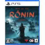 ショッピングソニー ソニー・インタラクティブエンタテインメント (PS5)Rise of the Ronin(TM) Z version (ライズ・オブ・ローニン) 返品種別B