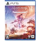 ソニー・インタラクティブエンタテインメント (封入特典付)(PS5)Horizon Forbidden West Complete Edition 返品種別B