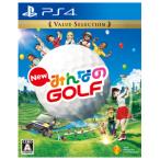 ショッピングPlayStation ソニー・インタラクティブエンタテインメント (PS4)New みんなのGOLF Value Selection 返品種別B