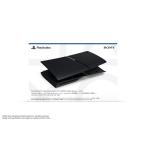 ショッピングps5 ソニー・インタラクティブエンタテインメント (PS5)PlayStation 5用カバー ミッドナイト ブラック (CFI-2000 model group - slim用) 返品種別B