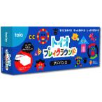 ソニー・インタラクティブエンタテインメント (toio)トイオ・プレイグラウンド アドバンス 返品種別B