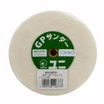  "Янасэ" GP Thunder фетр soft GPS100FSH возвращенный товар вид другой B