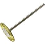 ヤナセ ロビンソンブラシ 真鍮 ホイール型(20×2.35mm) S2-157 返品種別B