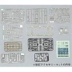 カトー (N) 23-416 駅前アクセサリーセット 返品種別B