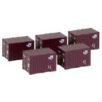  Kato (N) 23-577 19G контейнер ( новый покраска ) 5 штук возвращенный товар вид другой B