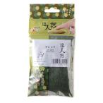  Kato 24-439. человек газонная трава Blend 4mm возвращенный товар вид другой B