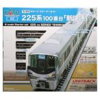 カトー (再生産)(N) 10-029 スターターセット 225系100番台 「新快速」 返品種別B