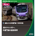 カトー (N) 10-1761 東京メトロ半蔵門線 18000系 4両増結セット 返品種別B