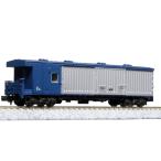 カトー (N) 5147 ワサフ8000 返品種別B