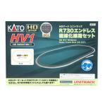 カトー (再生産)(HO) 3-111 HV1 HOユニトラック R730エンドレス複線化線路セット 返品種別B