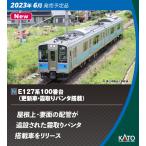 カトー (N) 10-1812 E127系100番台(更新車・霜取りパンタ搭載)2両セット 返品種別B