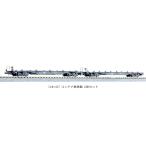 カトー (再生産)(N) 10-1797 コキ107(JRFマークなし)コンテナ無積載 2両セット 返品種別B