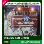 ショッピング鉄道 カトー (N) 3071-2 ED76 500 JR仕様 返品種別B