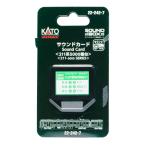 カトー 22-242-7 サウンドカード(211系5000番台) 返品種別B