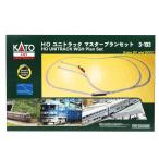 カトー (HO) 3-103 HOユニトラック マスタープランセット 返品種別B