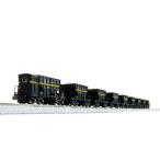 カトー (N) 10-2007 ホキ5200 石灰石輸送列車 9両セット(特別企画品) 返品種別B