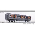 カトー (N) 10-1989 323系 大阪環状線 増結セット(5両) 返品種別B