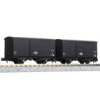 カトー (再生産)(N) 8029 ワム90000 2両入 返品種別B
