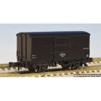 カトー (再生産)(N) 8060 ワ12000(2両入) 返品種別B