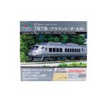 カトー (N) 10-015 スターターセット 787系 アラウンド・ザ・九州 返品種別B