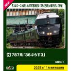 カトー (N) 10-2090 787系「36ぷらす3」 6両セット 返品種別B