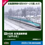 カトー (HO) 3-536 H5系北海道新幹線「はやぶさ」 4両増結セット 返品種別B