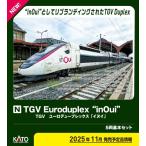 カトー (N) 10-2131 TGV Euroduplex