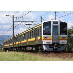 ホビーセンターカトー (N) 10-972 三岐鉄道5000系タイ