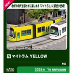 カトー (N) 14-805-3 マイトラム YELLOW 返品種別B
