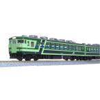 ホビーセンターカトー (HO) HCSP0300 165系800番台ムーンライト 緑 タイプ3両セット 返品種別B