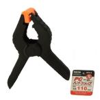 ZEXON рука зажим S(..30mm)( общая длина 110mm)zeksonSPC-S возвращенный товар вид другой B