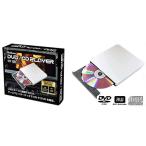 フジ電機工業 車載用DVD/ CDプレーヤー Bullcon AV-CDV01 返品種別B